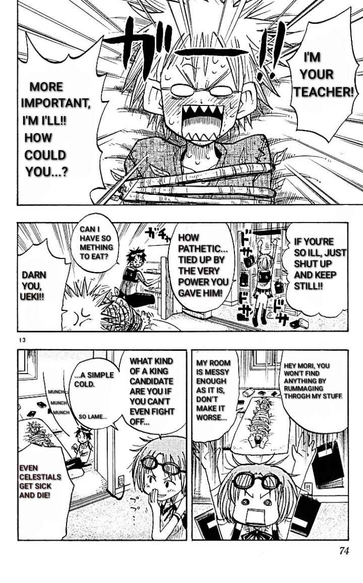 Page 13 Chapter 12 The Law of Ueki