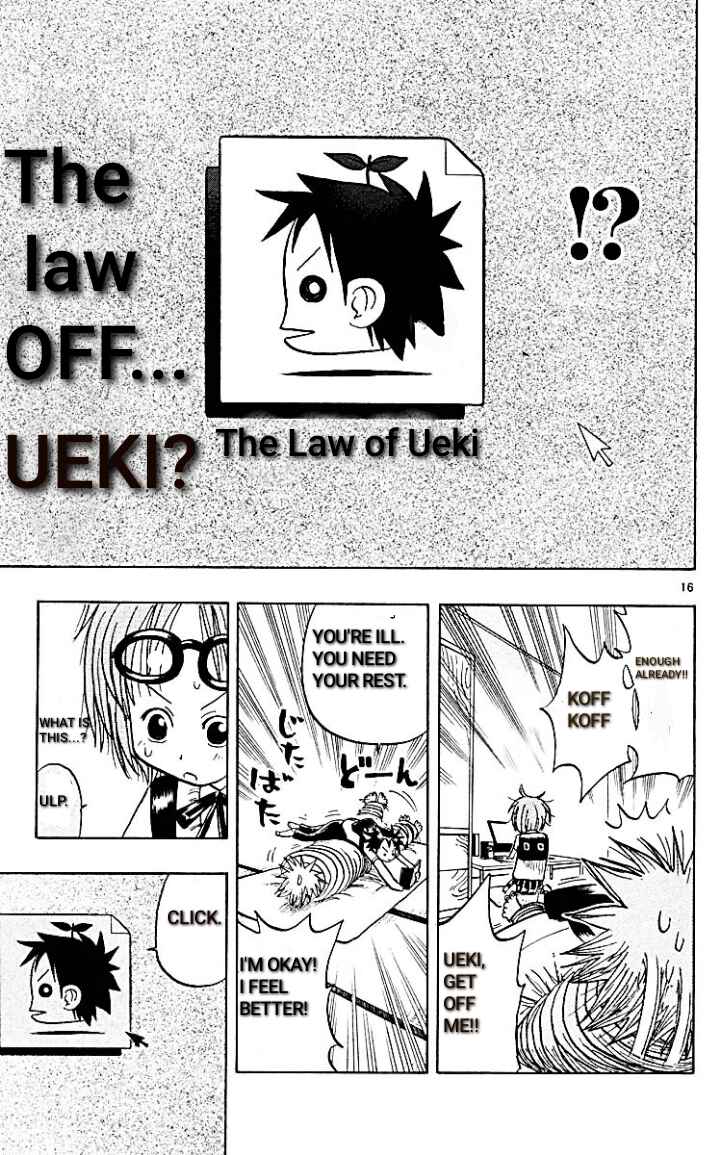 Page 16 Chapter 12 The Law of Ueki