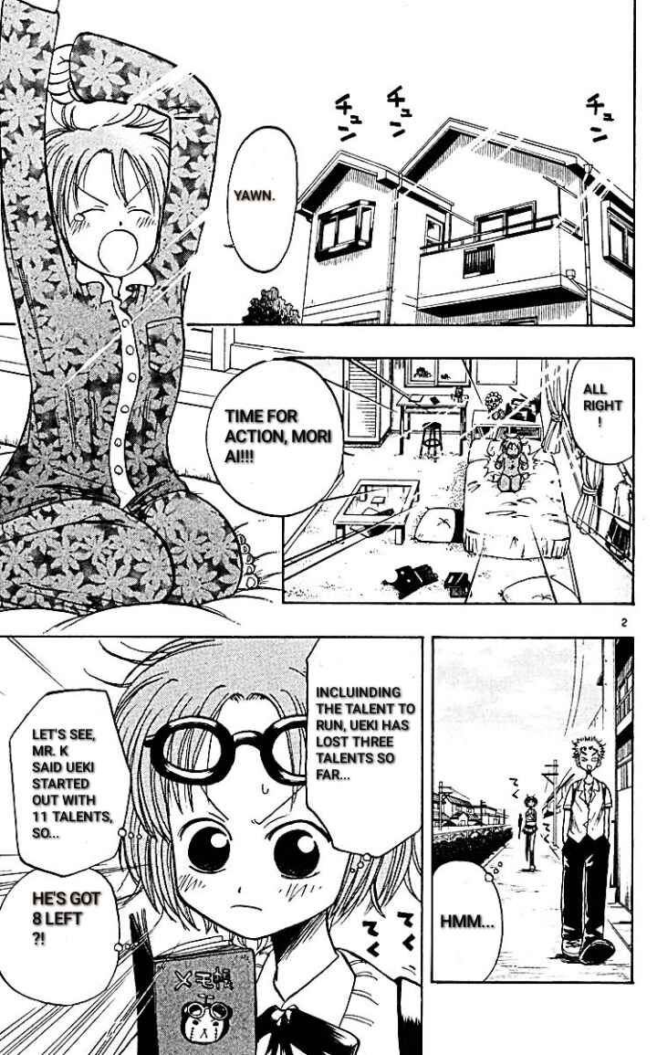 Page 2 Chapter 12 The Law of Ueki