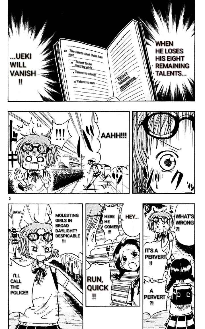 Page 3 Chapter 12 The Law of Ueki