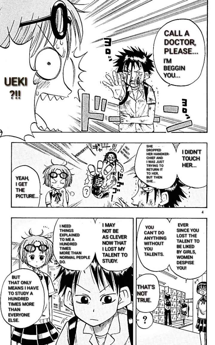 Page 4 Chapter 12 The Law of Ueki