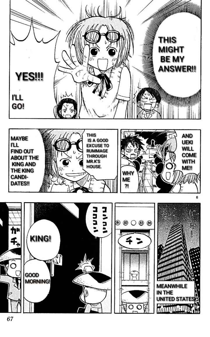 Page 6 Chapter 12 The Law of Ueki