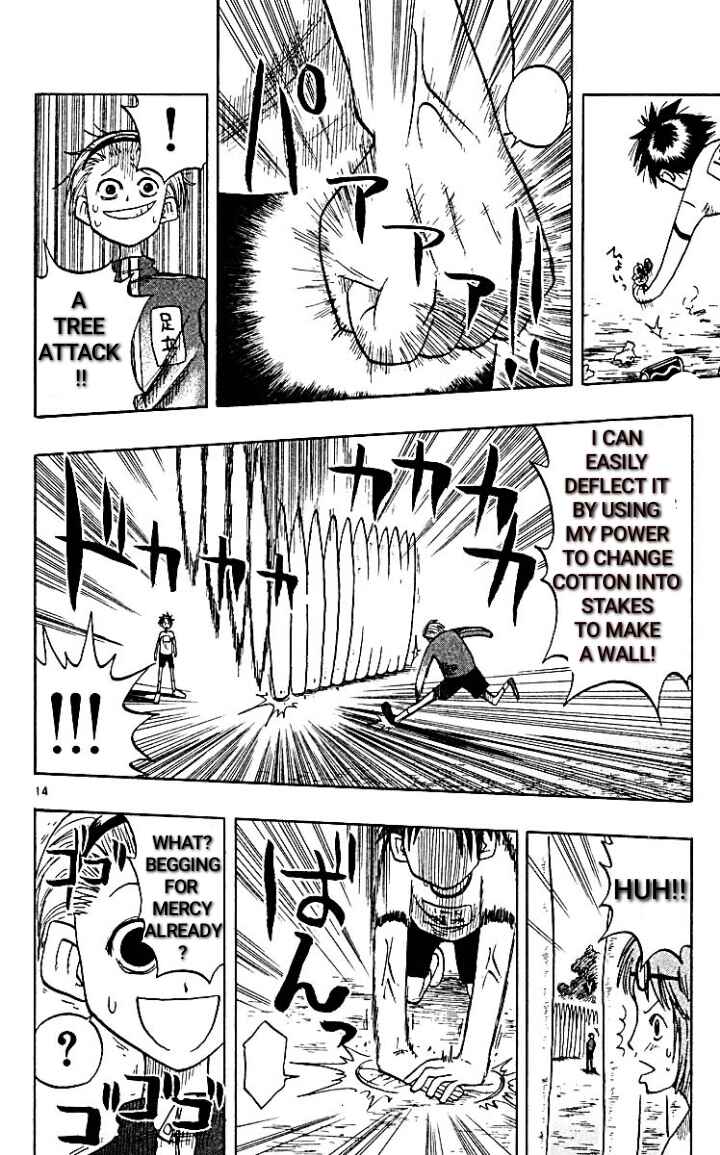 Page 14 Chapter 10 The Law of Ueki