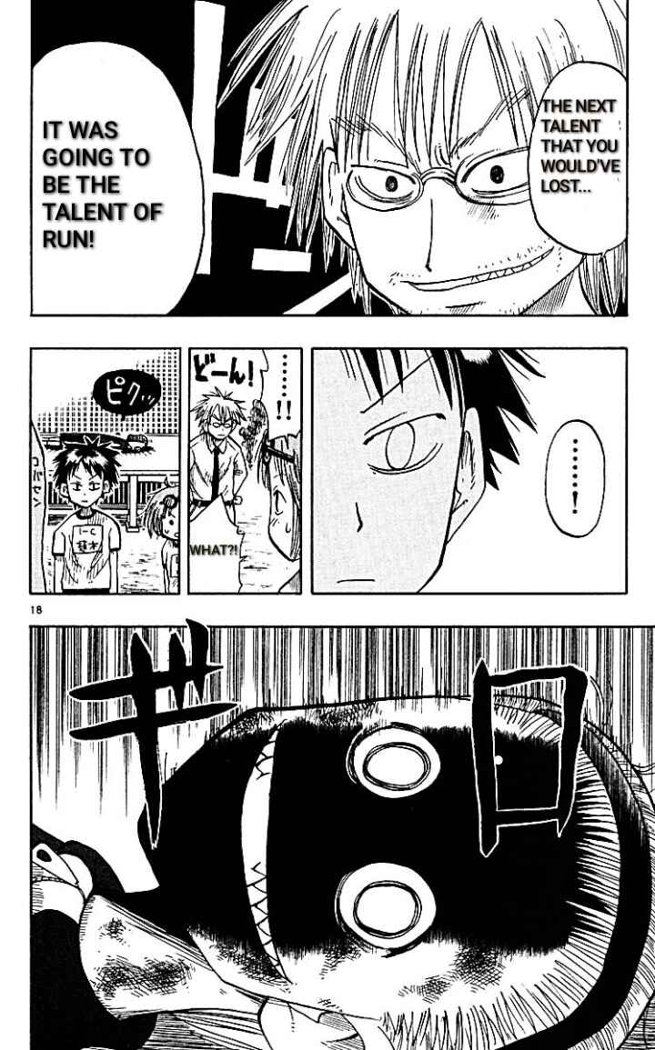 Page 18 Chapter 10 The Law of Ueki