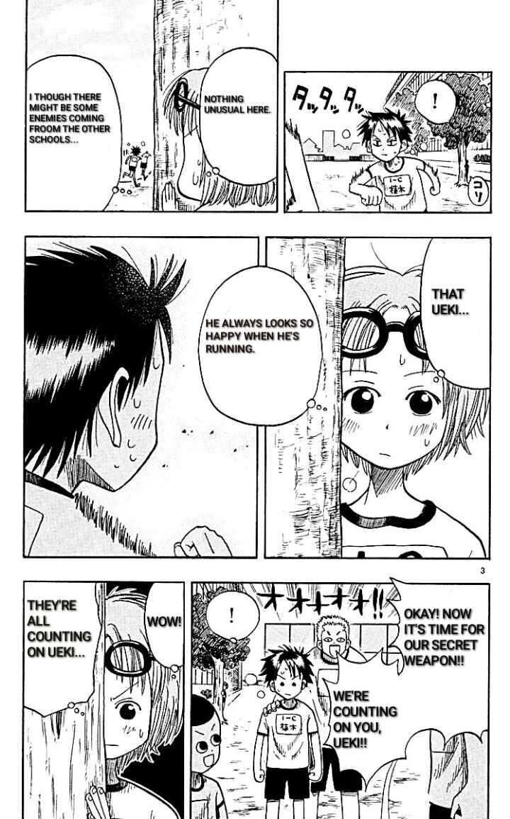Page 3 Chapter 10 The Law of Ueki
