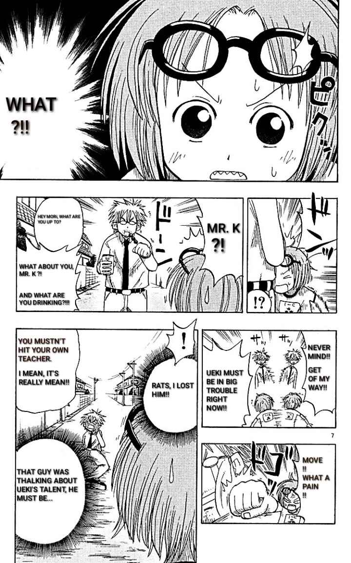 Page 7 Chapter 10 The Law of Ueki