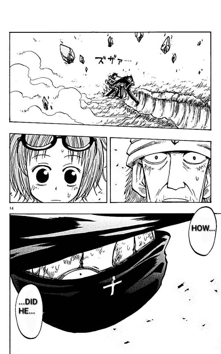 Page 12 Chapter 16 The Law of Ueki