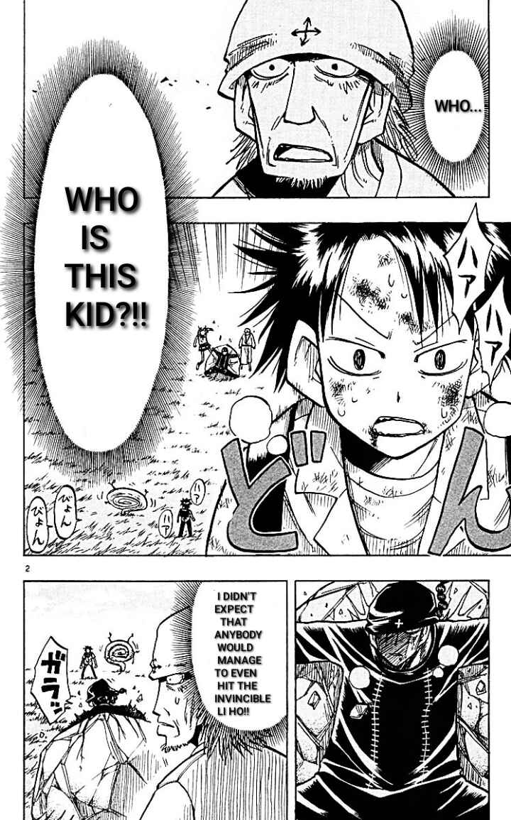 Page 2 Chapter 16 The Law of Ueki