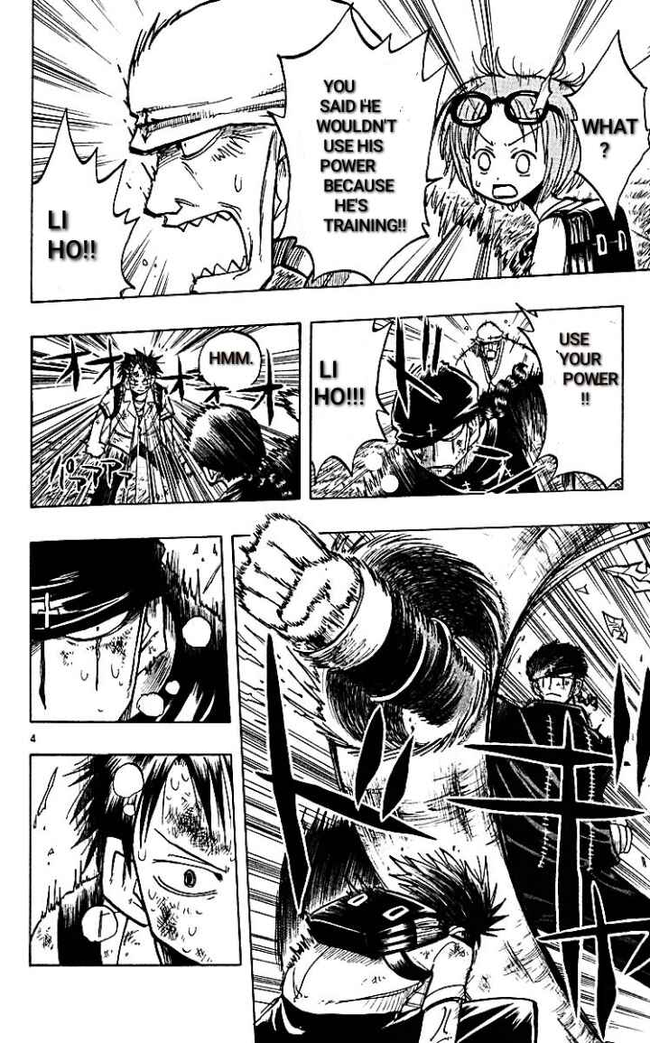 Page 4 Chapter 16 The Law of Ueki