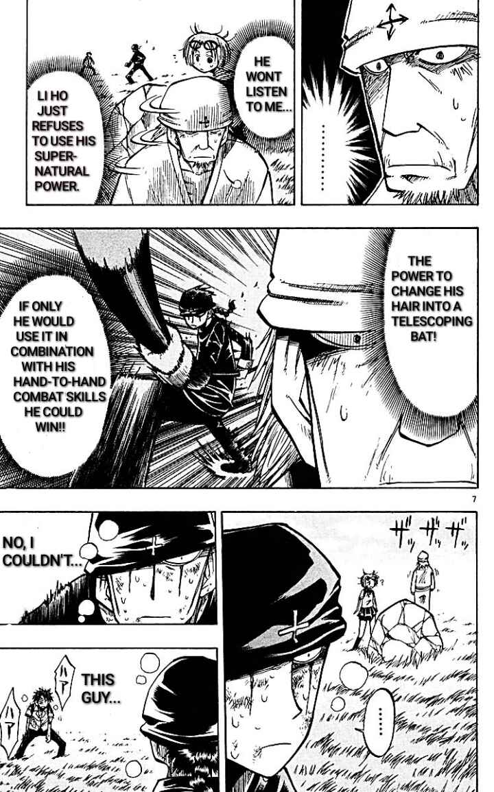 Page 7 Chapter 16 The Law of Ueki