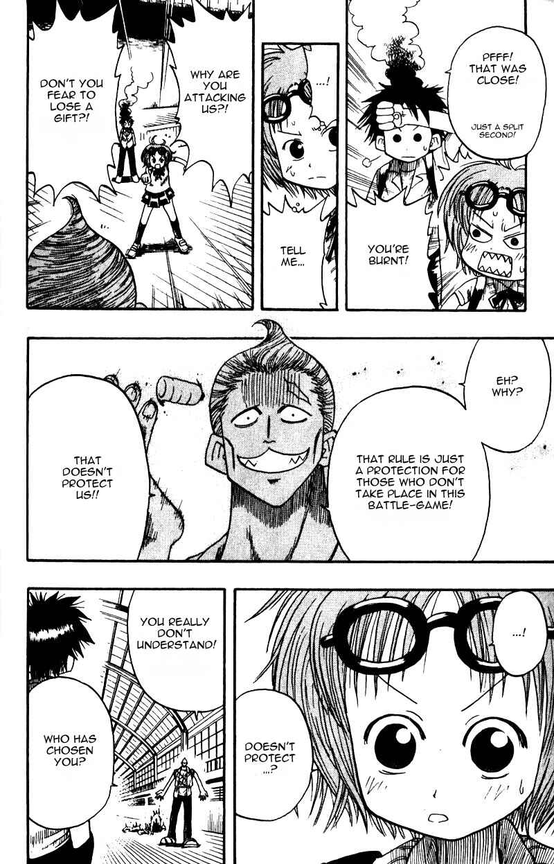 Page 12 Chapter 7 The Law of Ueki