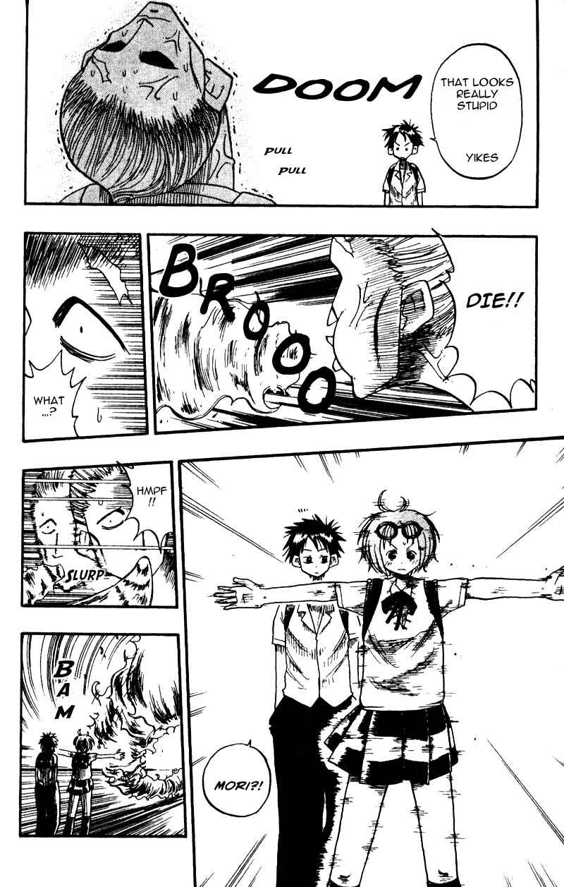 Page 14 Chapter 7 The Law of Ueki