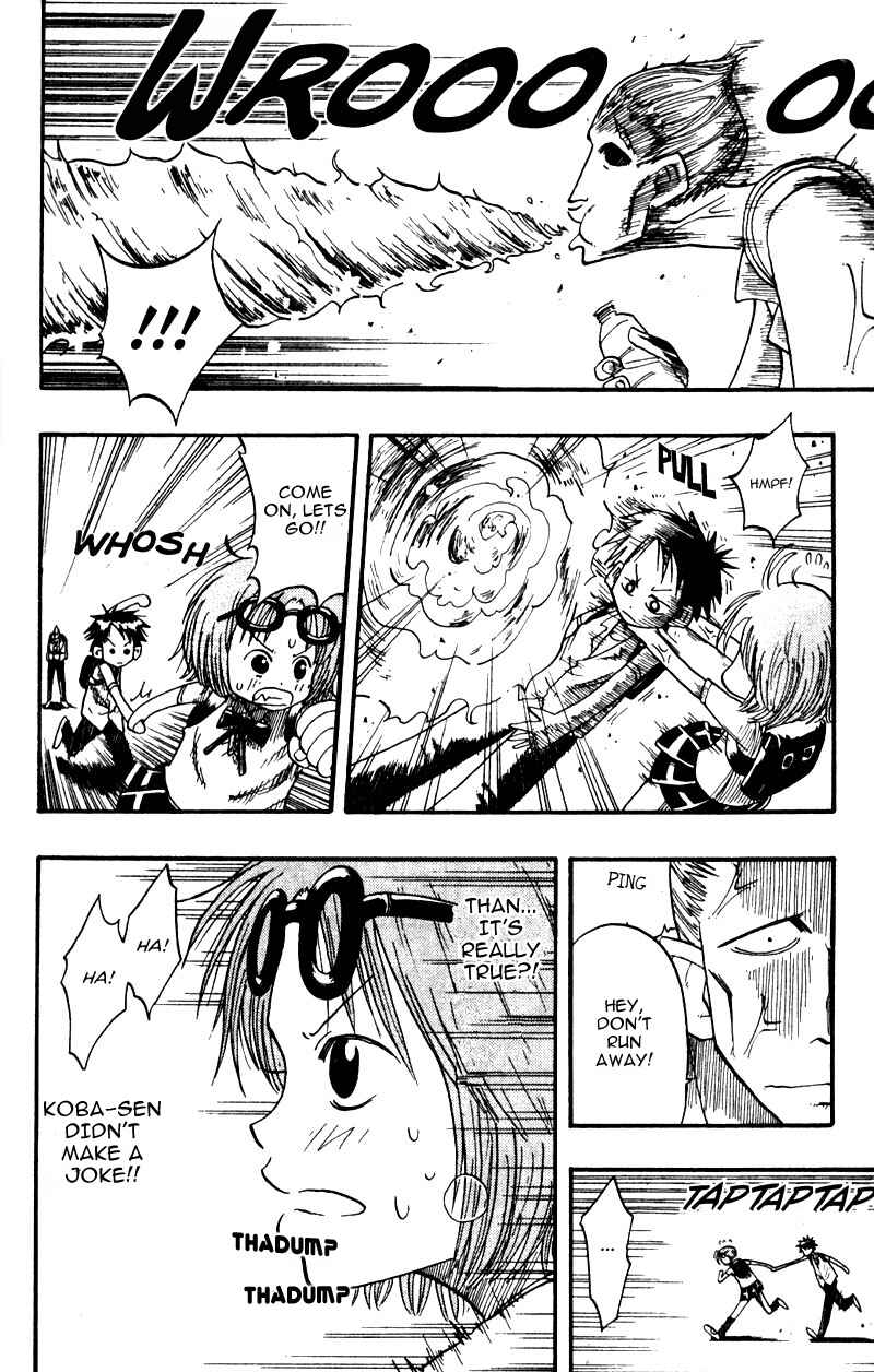 Page 6 Chapter 7 The Law of Ueki