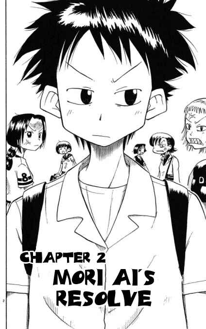 Page 2 Chapter 2 The Law of Ueki