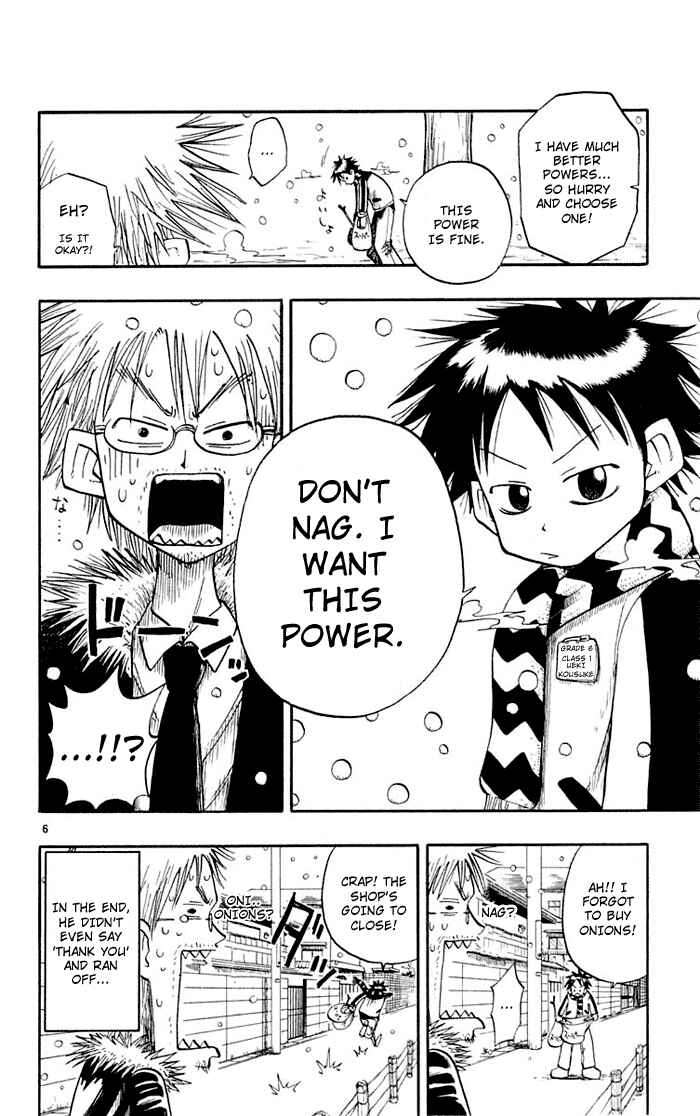 Page 6 Chapter 2 The Law of Ueki