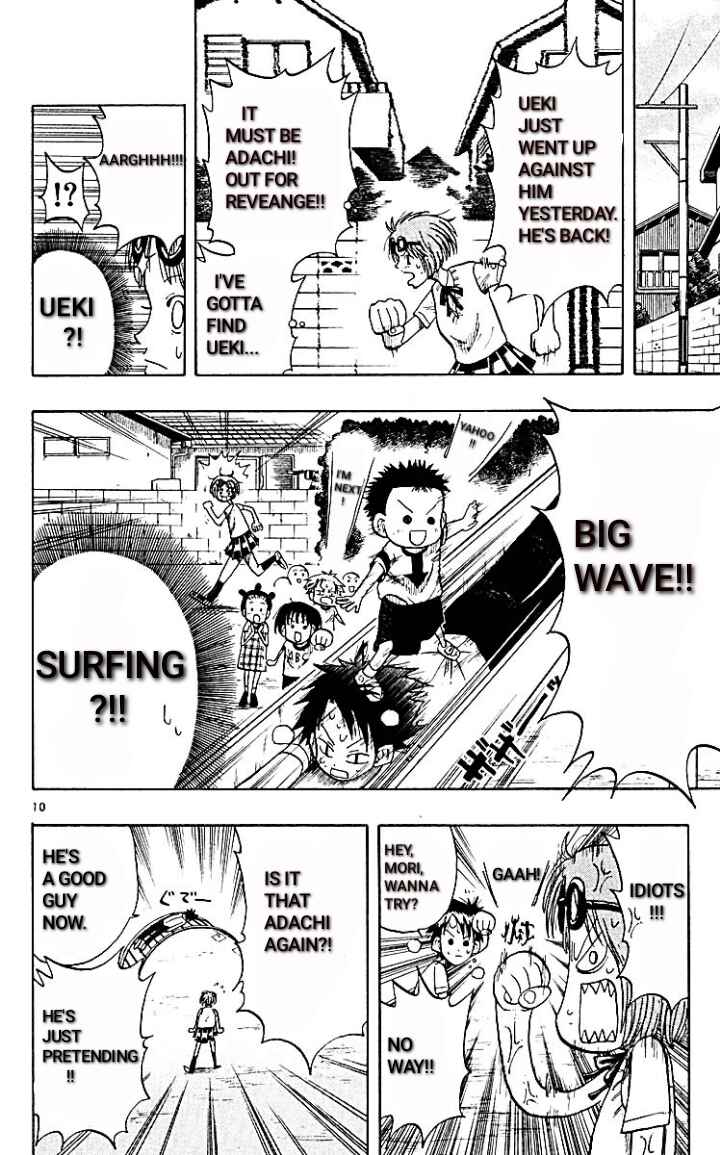 Page 10 Chapter 11 The Law of Ueki
