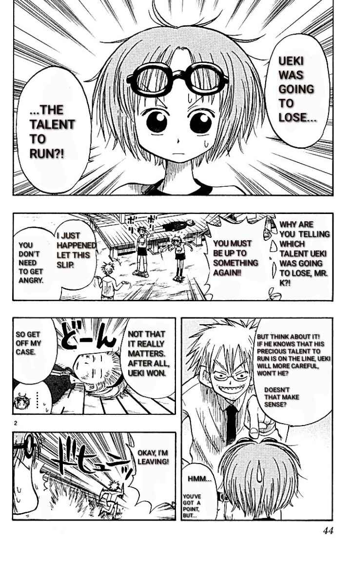 Page 2 Chapter 11 The Law of Ueki