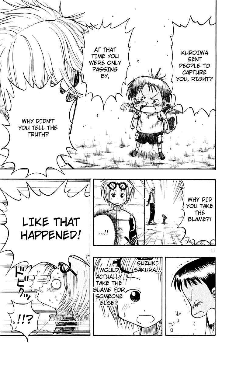 Page 11 Chapter 3 The Law of Ueki