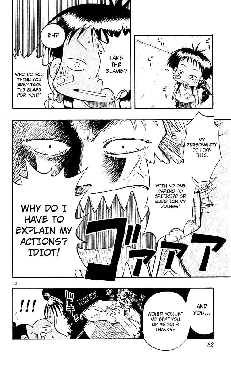 Page 12 Chapter 3 The Law of Ueki