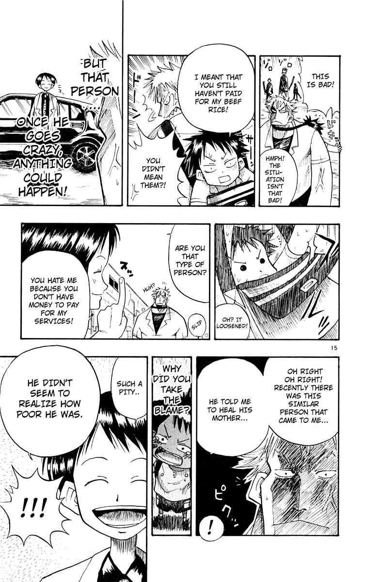Page 15 Chapter 3 The Law of Ueki