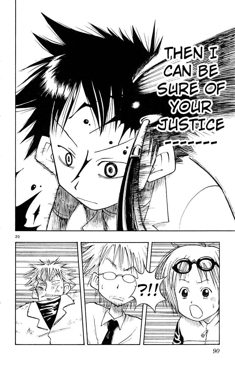 Page 20 Chapter 3 The Law of Ueki