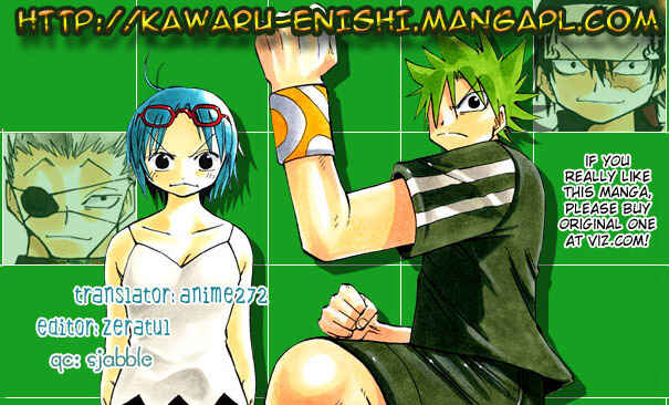 Page 23 Chapter 3 The Law of Ueki