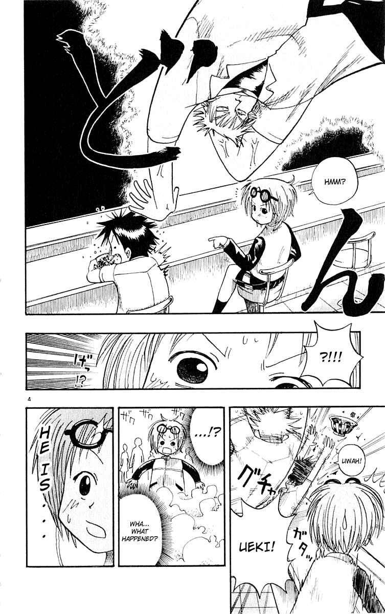 Page 4 Chapter 3 The Law of Ueki