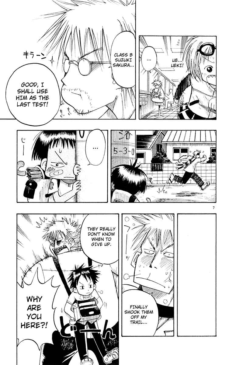 Page 7 Chapter 3 The Law of Ueki