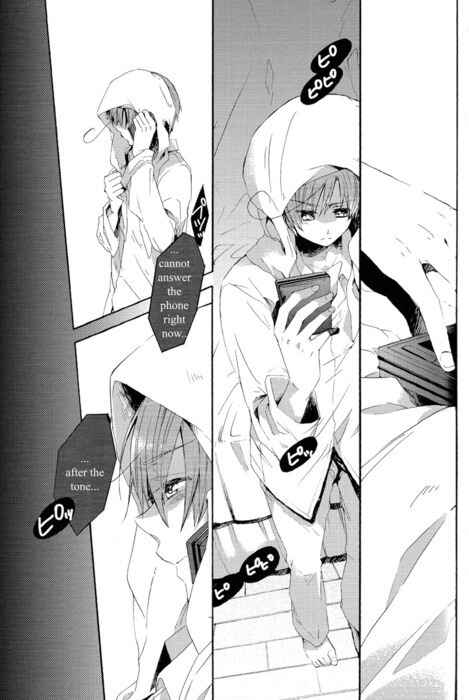 Page 12 Chapter Unknown_1a48 Hetalia - Hoshi Furu Yori ni Kimi Kikoetara (Doujinshi)