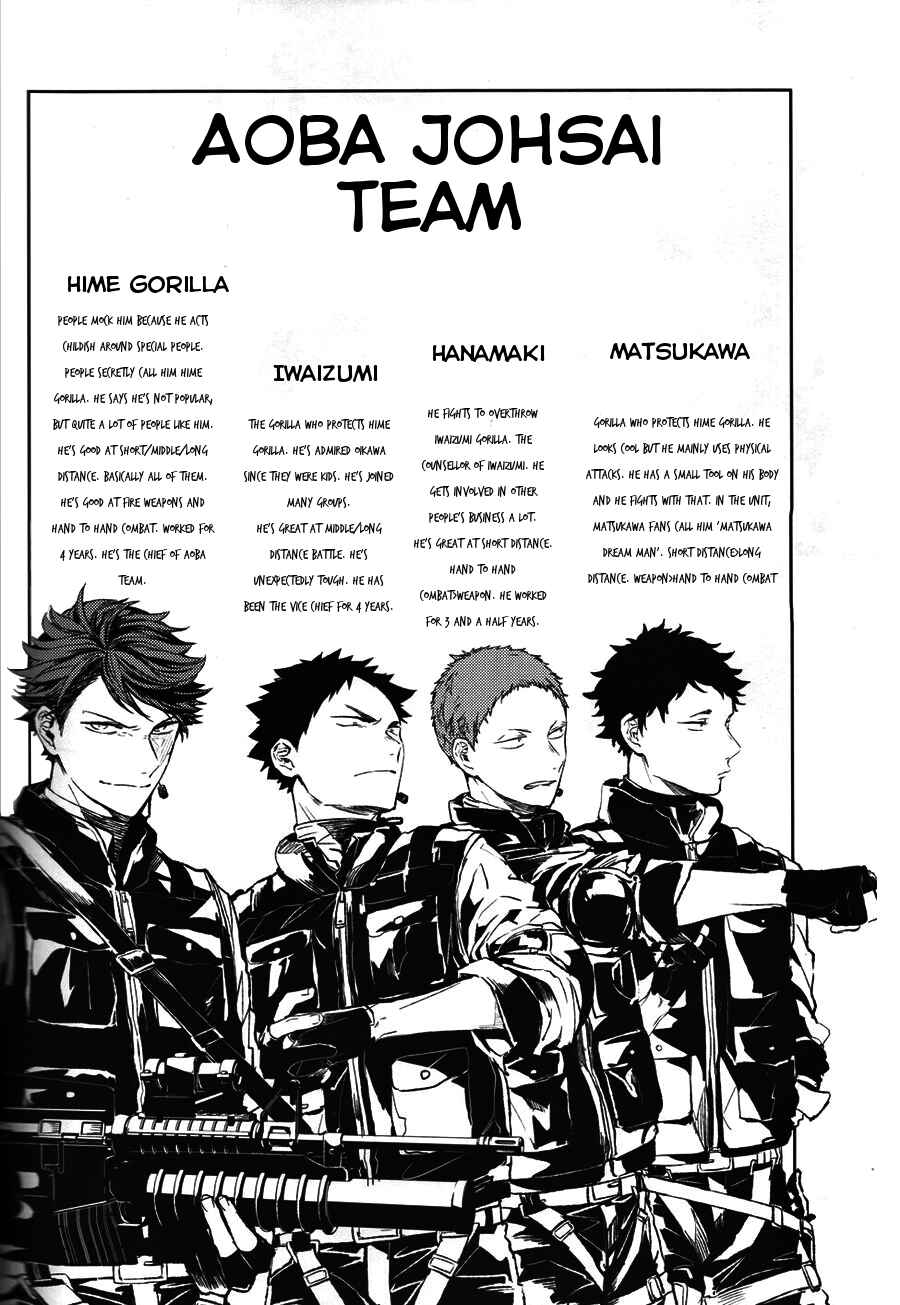 Page 12 Chapter Unknown_86cf Haikyuu!! - The Fourth Battle Deployment (Doujinshi)