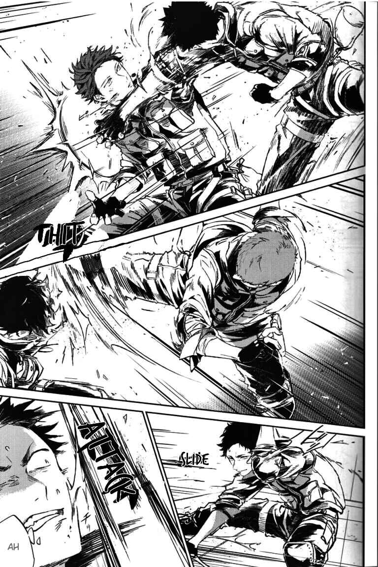 Page 9 Chapter Unknown_86cf Haikyuu!! - The Fourth Battle Deployment (Doujinshi)