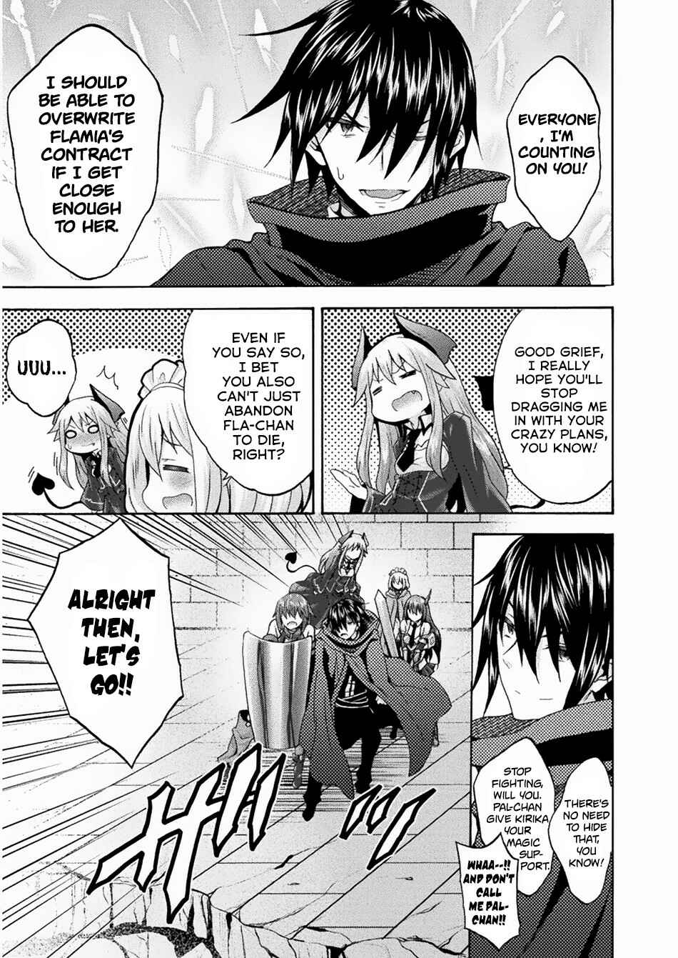 Page 11 Chapter 35 Himekishi ga Classmate!