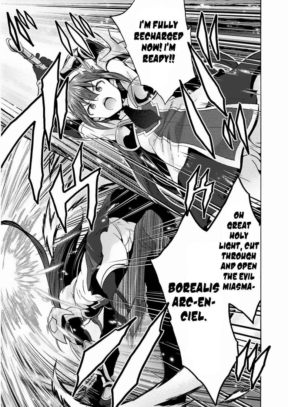 Page 13 Chapter 35 Himekishi ga Classmate!