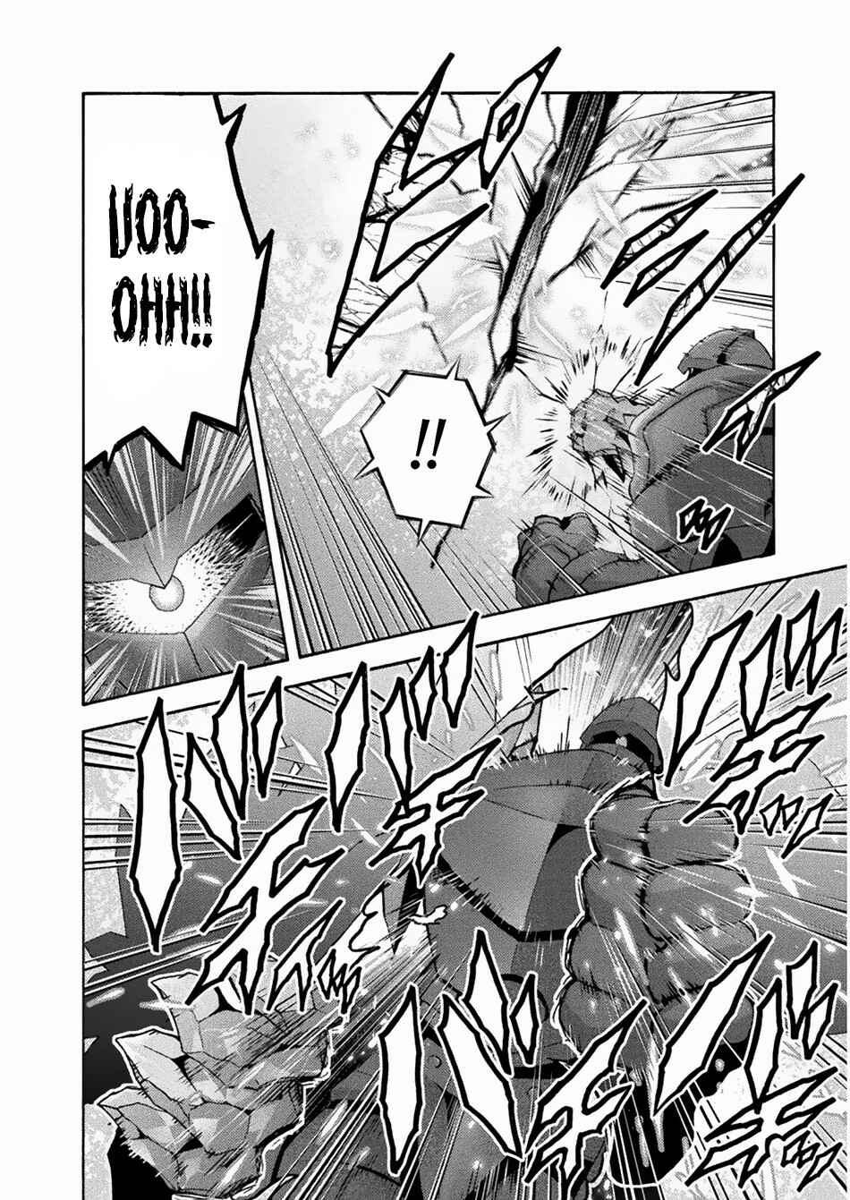 Page 14 Chapter 35 Himekishi ga Classmate!