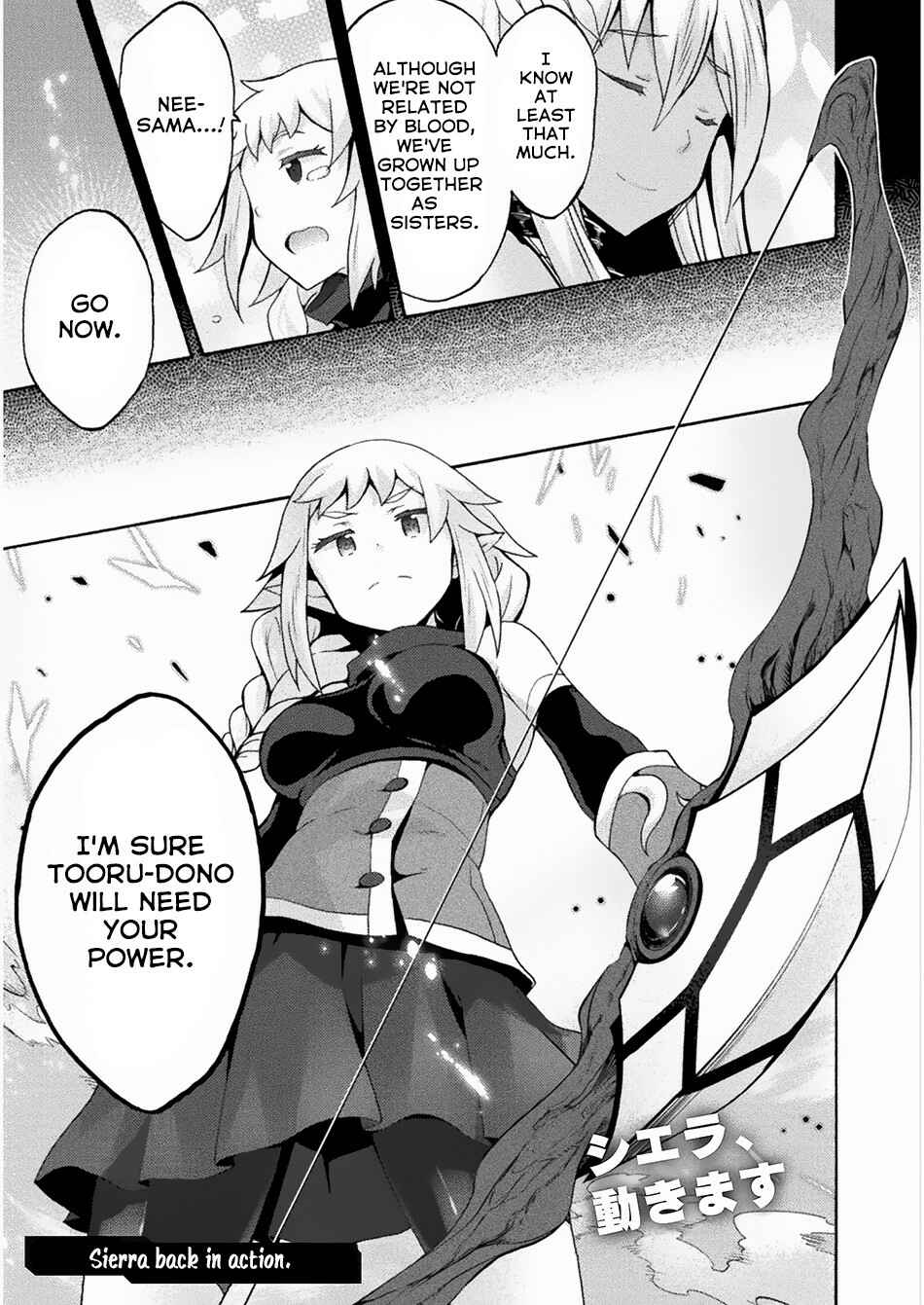 Page 19 Chapter 35 Himekishi ga Classmate!