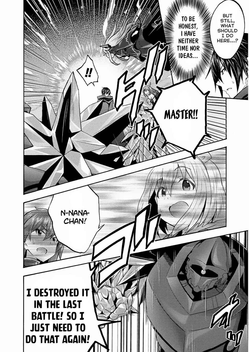 Page 8 Chapter 35 Himekishi ga Classmate!