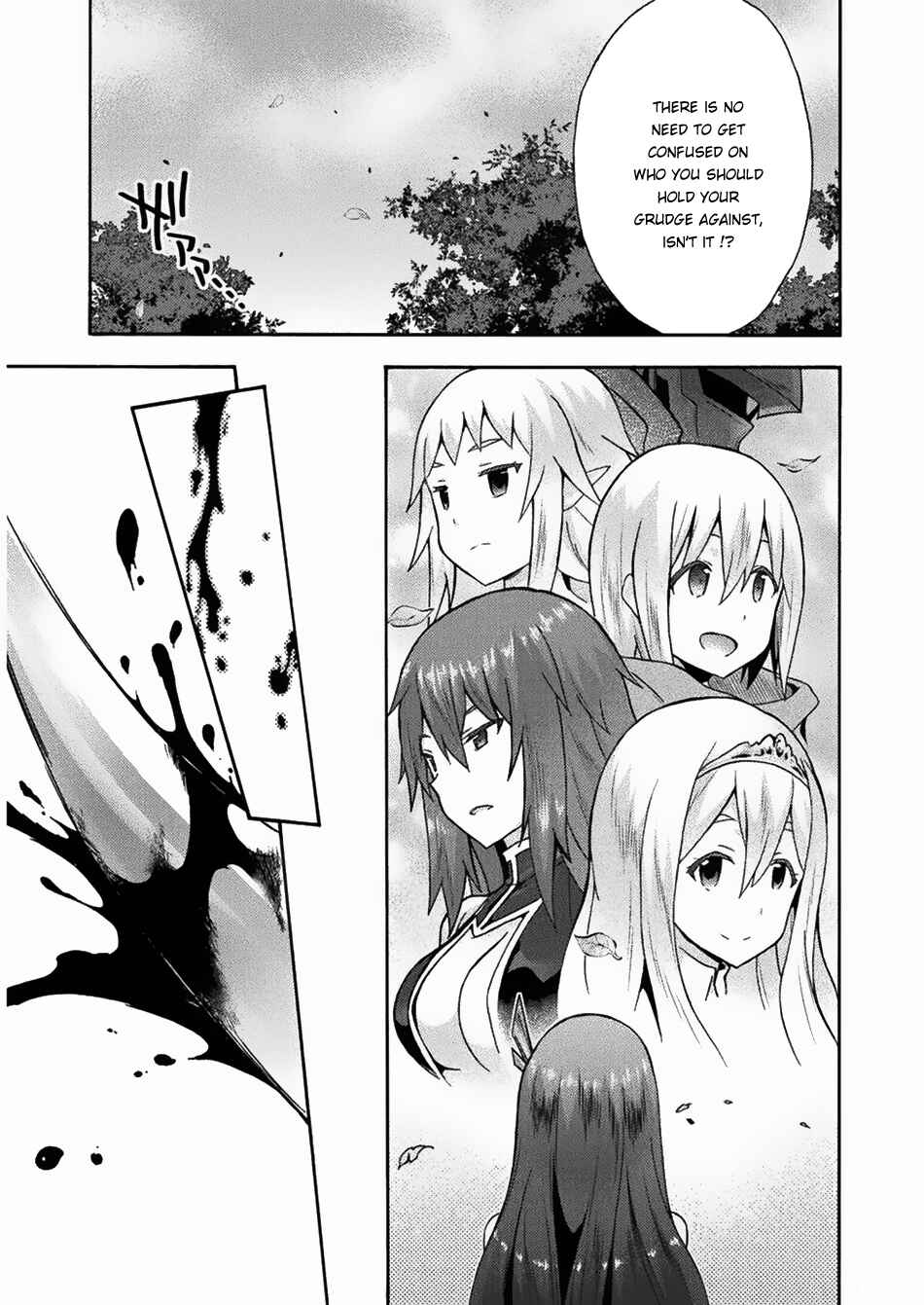Page 12 Chapter 16 Himekishi ga Classmate!