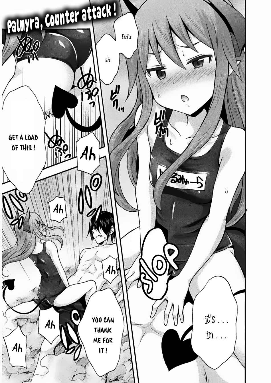 Page 2 Chapter 16 Himekishi ga Classmate!