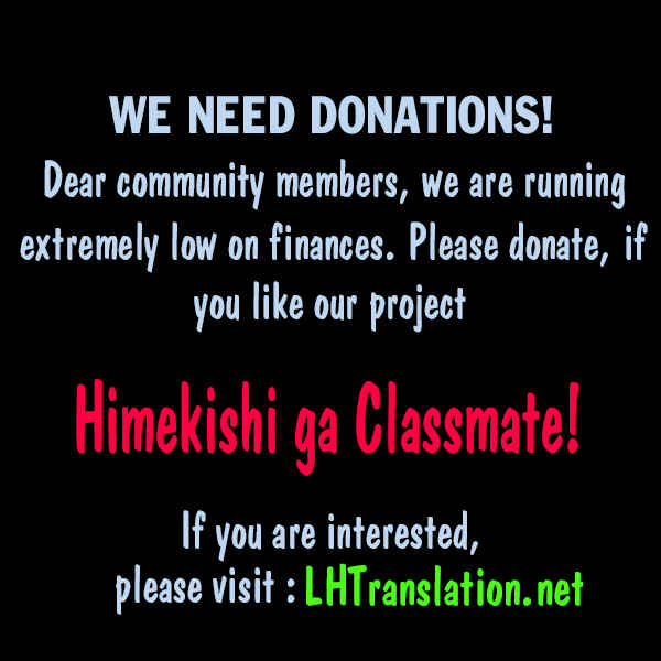 Page 20 Chapter 16 Himekishi ga Classmate!