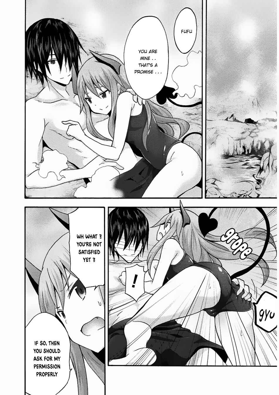 Page 5 Chapter 16 Himekishi ga Classmate!