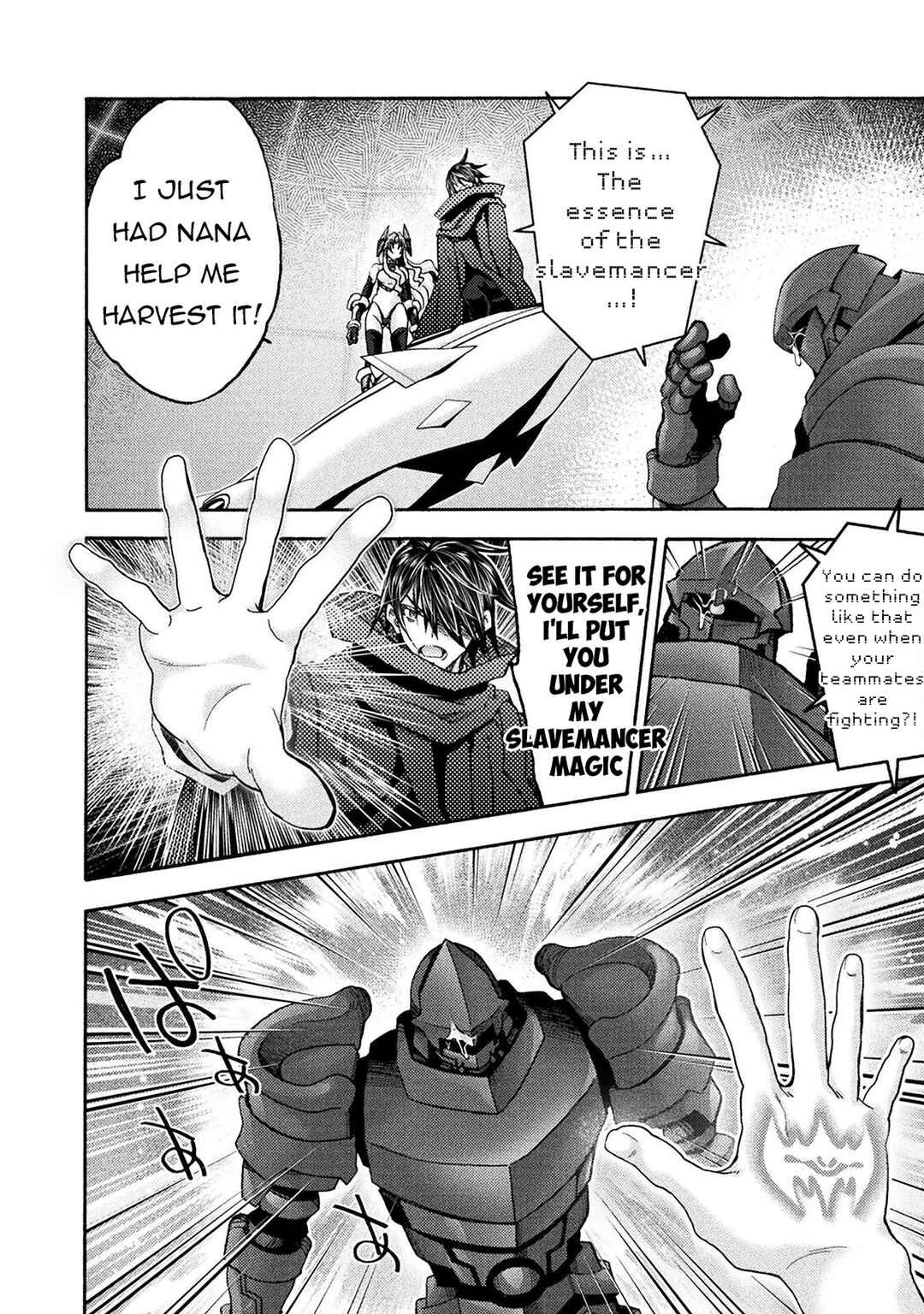 Page 13 Chapter 73 Himekishi ga Classmate!