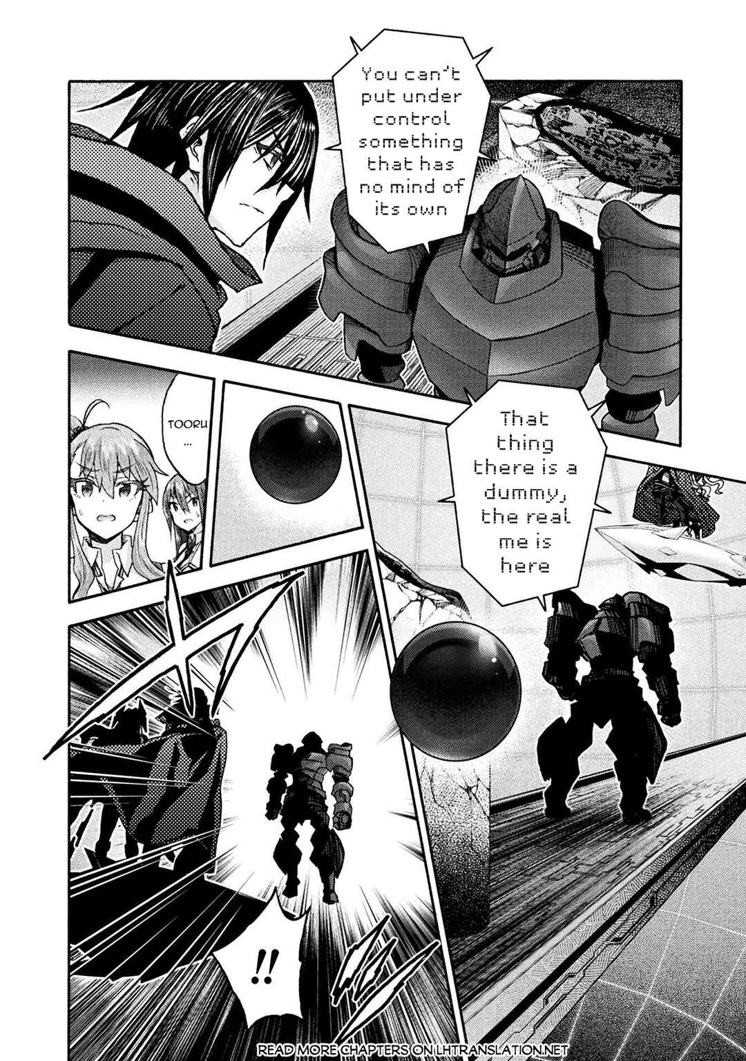Page 15 Chapter 73 Himekishi ga Classmate!