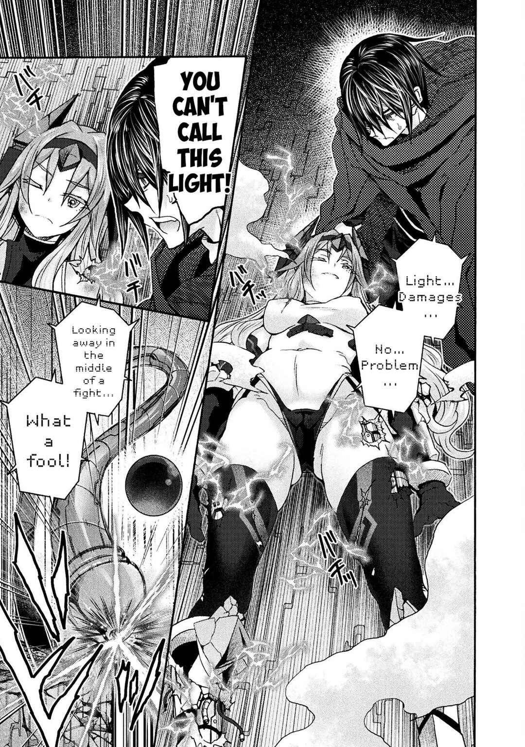 Page 18 Chapter 73 Himekishi ga Classmate!