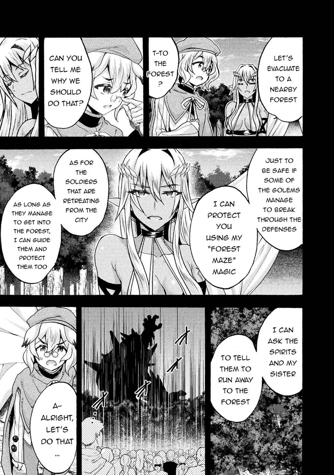 Page 4 Chapter 73 Himekishi ga Classmate!
