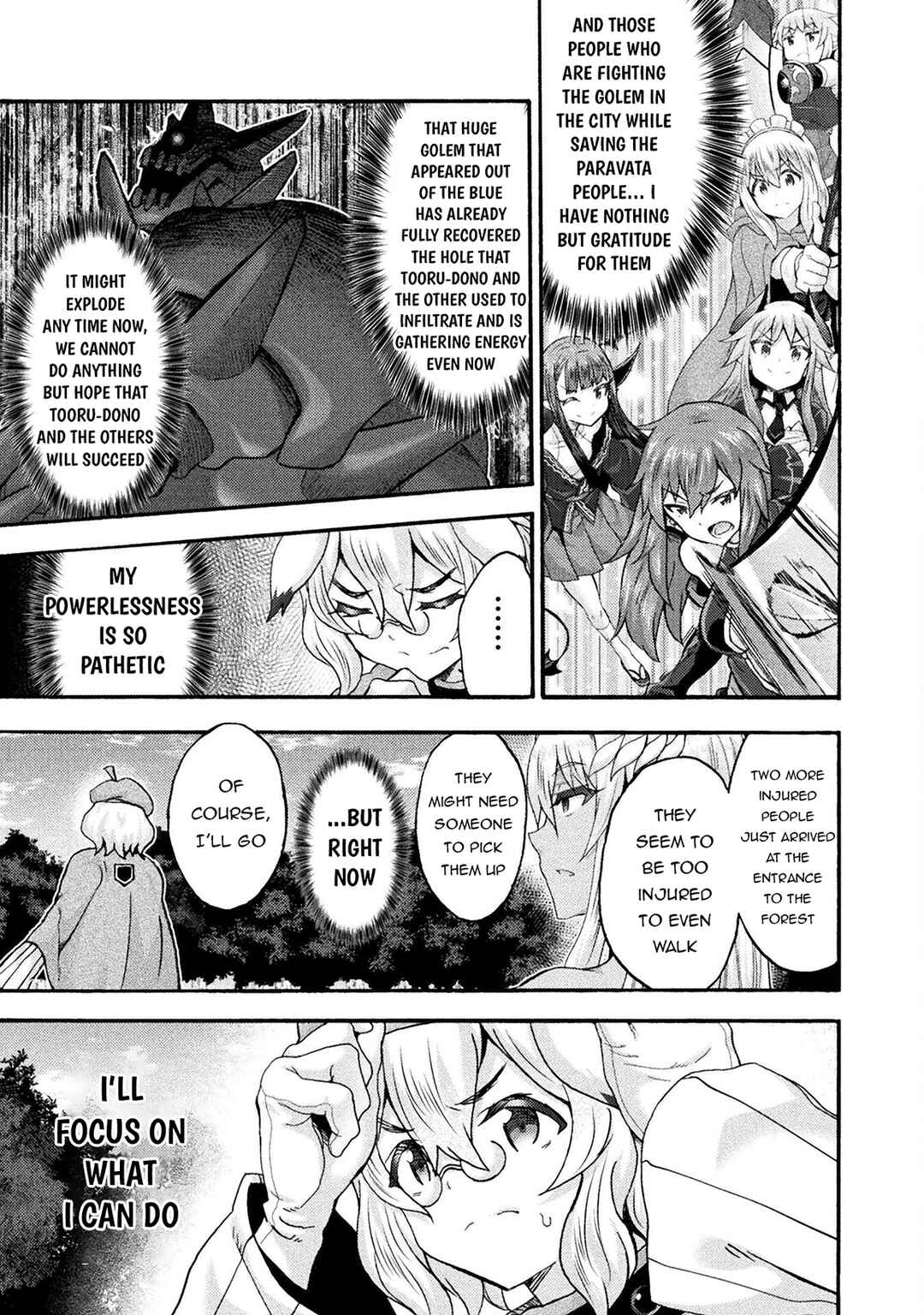 Page 6 Chapter 73 Himekishi ga Classmate!