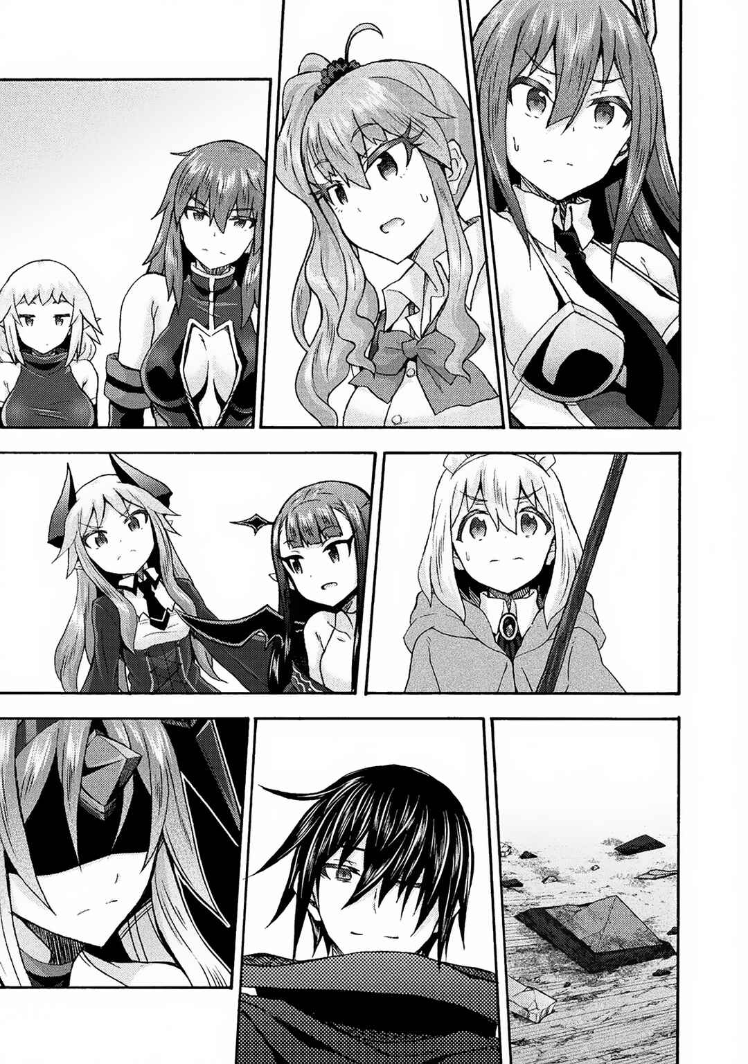 Page 24 Chapter 69 Himekishi ga Classmate!