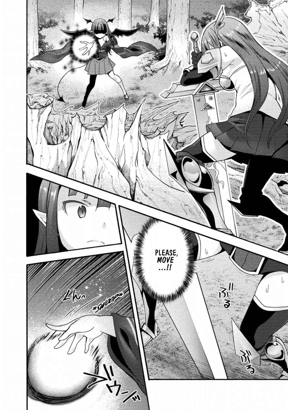 Page 11 Chapter 19 Himekishi ga Classmate!