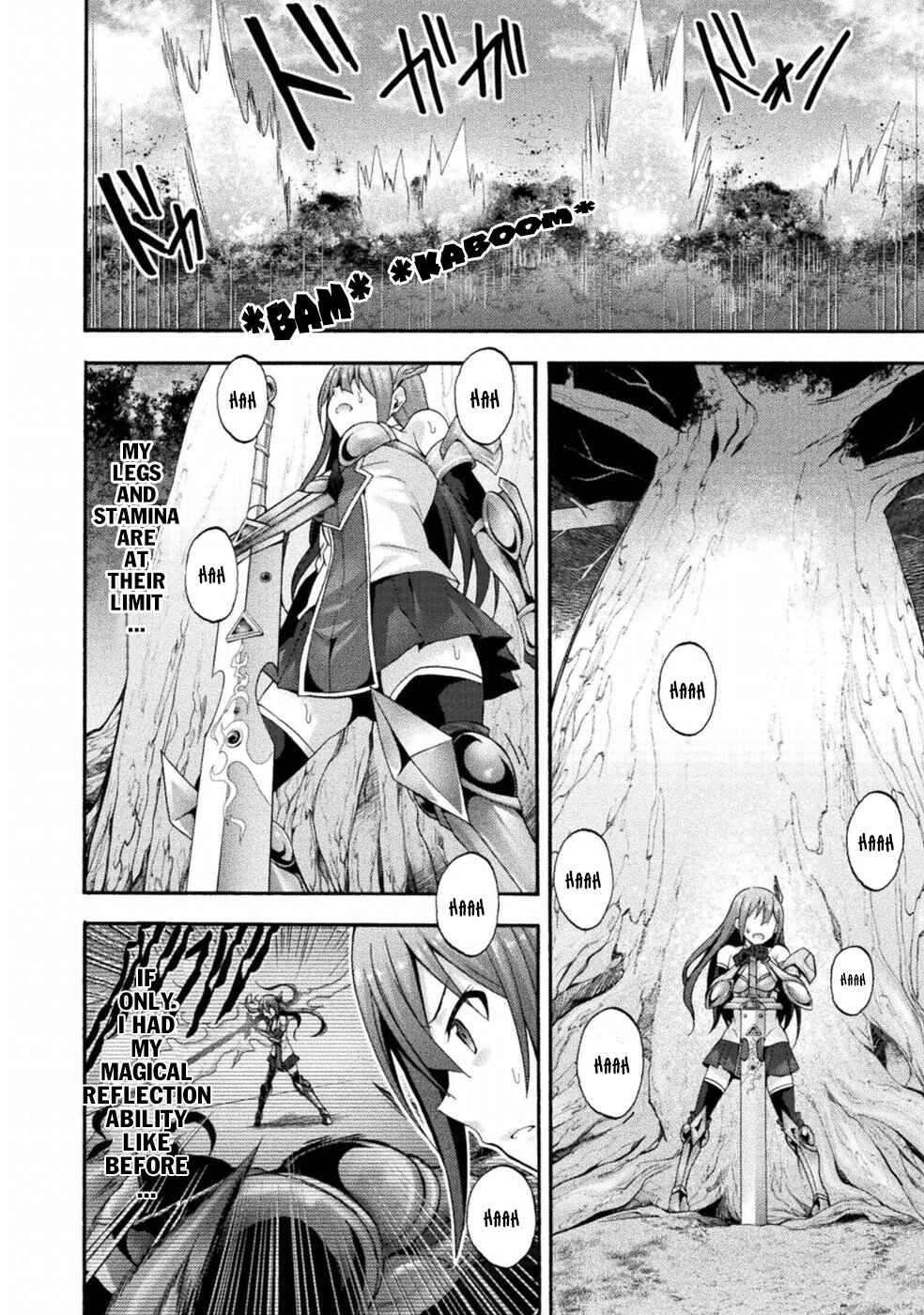 Page 5 Chapter 19 Himekishi ga Classmate!