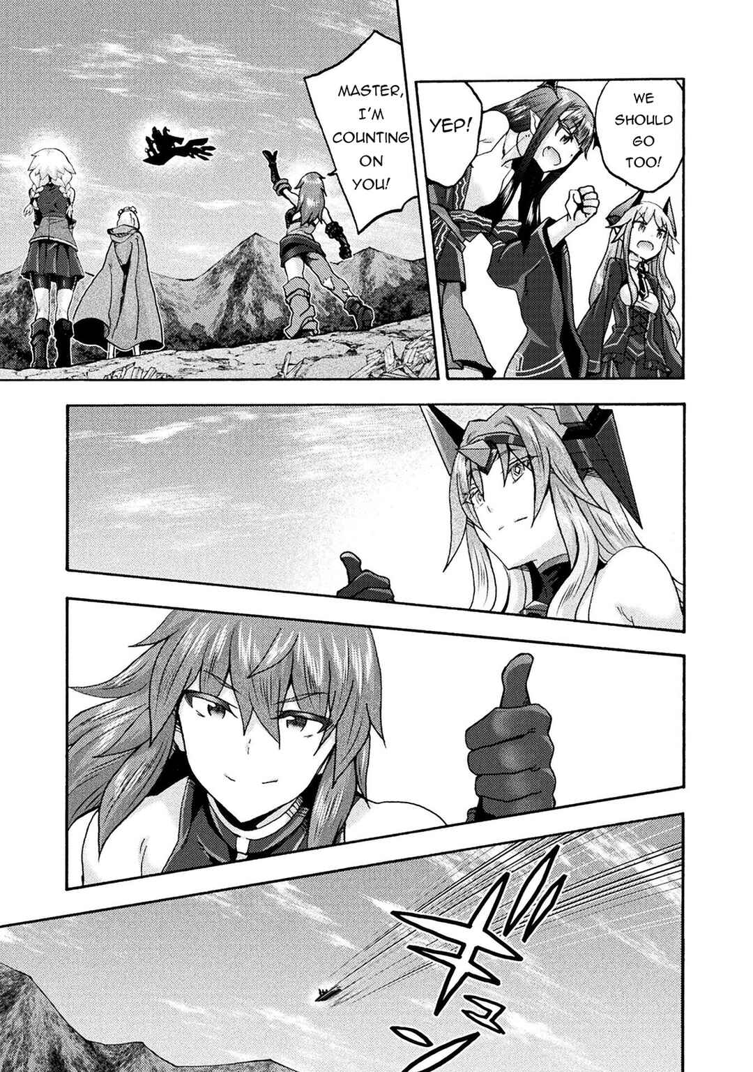 Page 14 Chapter 70 Himekishi ga Classmate!