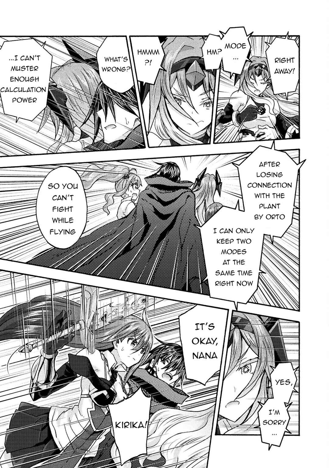 Page 16 Chapter 70 Himekishi ga Classmate!